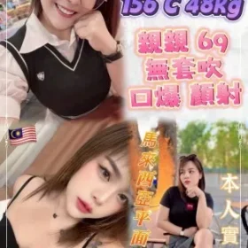 台北定點茶-小精靈