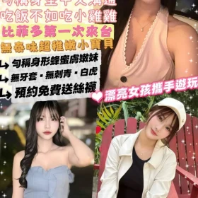 台北定點茶-比菲多