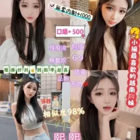 台北定點茶-熙熙