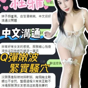 杜雅1