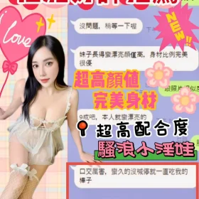 杜雅4