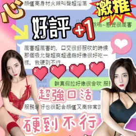璃心3
