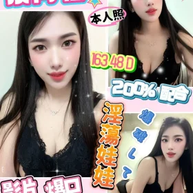 高雄定點茶-銀尚宿