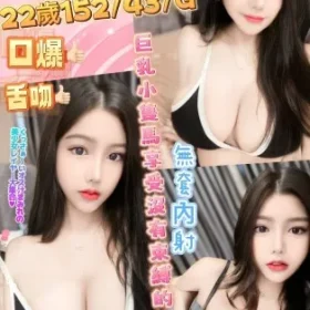 南投定點茶-欣蕾