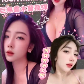 台北定點茶-夏宇