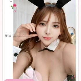 台北外送茶-彩葉奈奈2