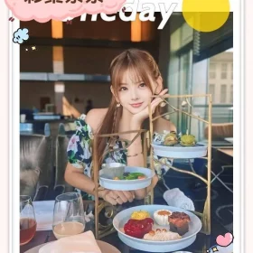 台北外送茶-彩葉奈奈4