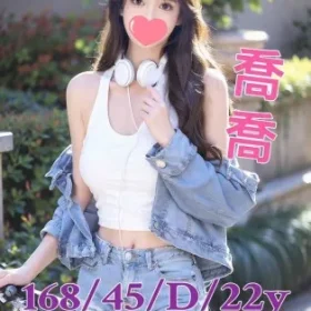 台南外送茶-喬喬