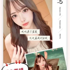 江本美晴2-轉檔前格式-為-jpg