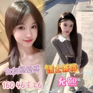 高雄定點茶-允熙