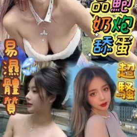 台南定點茶-哈嚕