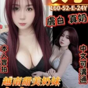 台南定點茶-天心