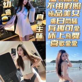 台南定點茶-艾雅美1