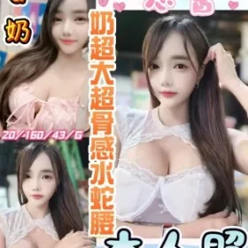彰化定點茶-恩書