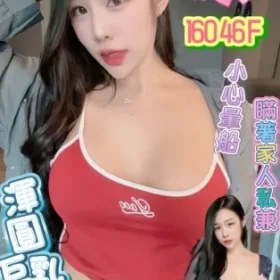 高雄定點茶-宋河綠