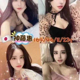 高雄定點茶-神藤惠