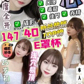 台中定點茶-芯芯