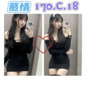 台北外送茶-慕情