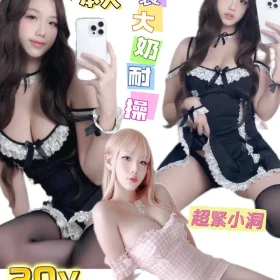 台南定點茶-多田光1