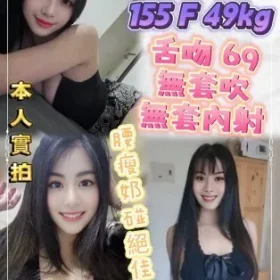 新北定點茶-卡娜