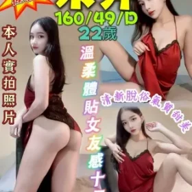 新北定點茶-米芽