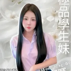 新竹定點茶-冪冪