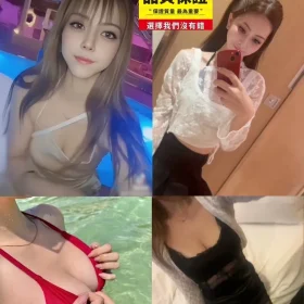 台中外送茶-代代木愛紗1