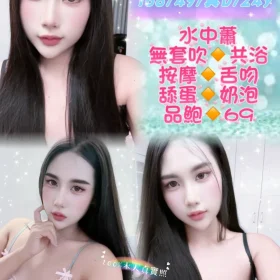 台北定點茶-紫薰