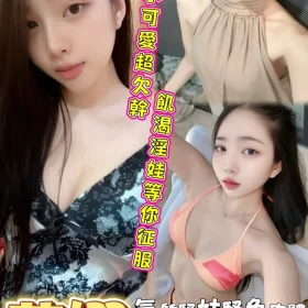 台南定點茶-莉娜