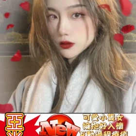 高雄外送茶-亞米